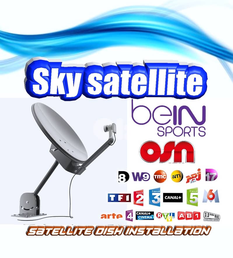 تركيب الدش في لبنان ساتلايت SKY-SAT EU-R12Z 0