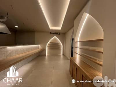 R1485 - Splendid Shop/ Restaurant for Rent in Badaro