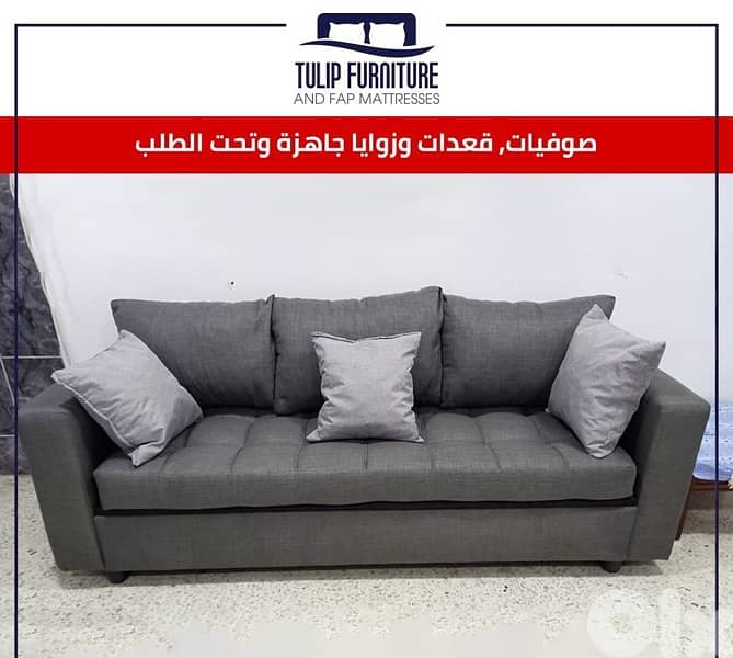 صوفيات وقعدات 13