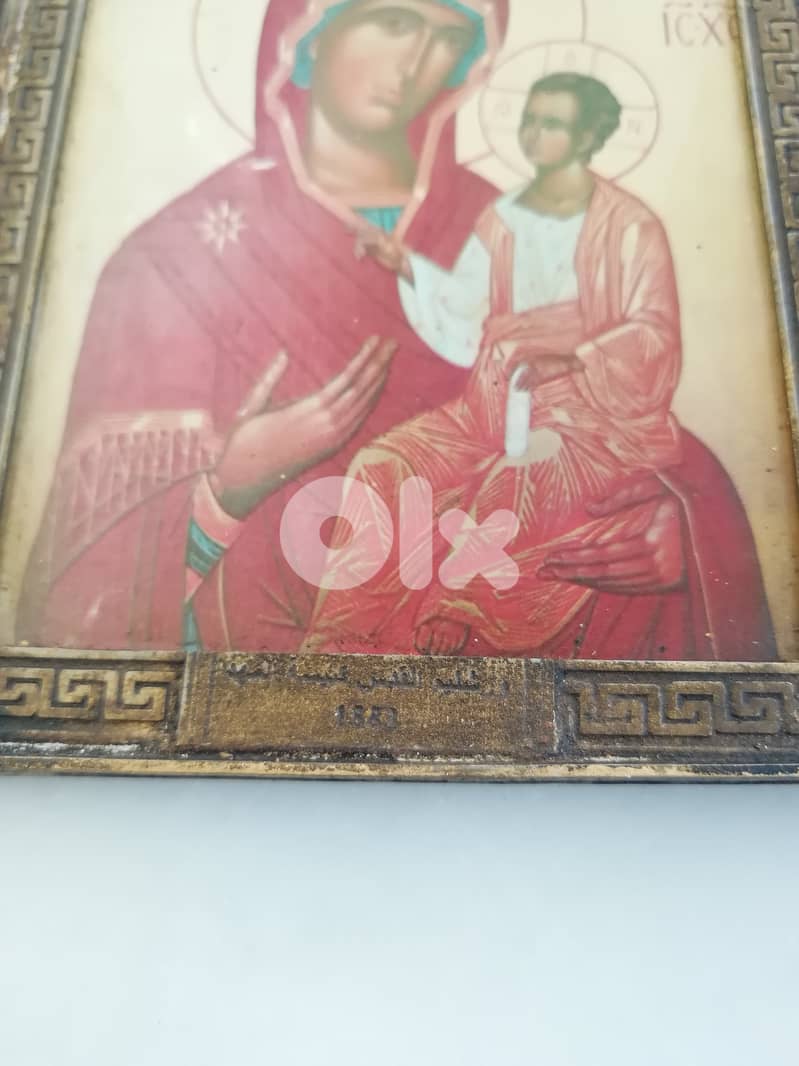 أيقونات قديمة 2