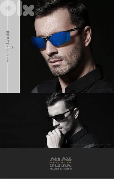 Veithdia Sky Blue  or Blue and Green gradient Sunglasses 7