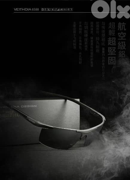 Veithdia Sky Blue  or Blue and Green gradient Sunglasses 8