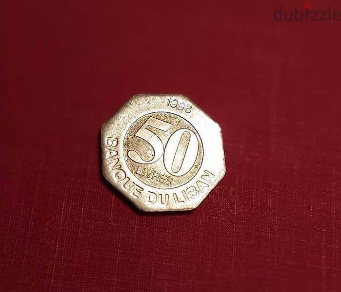 Lebanon 50 Livres 1996 1
