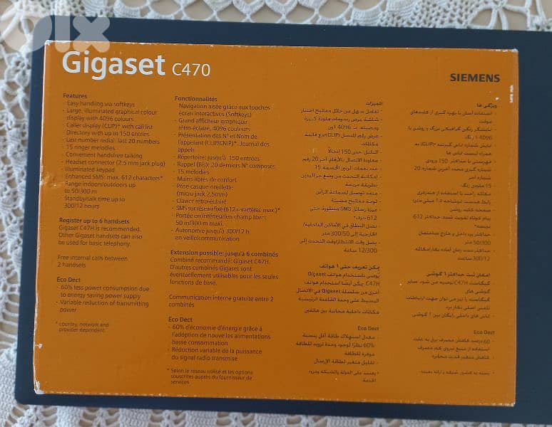 SIEMENS Gigaset C470 Handset 2