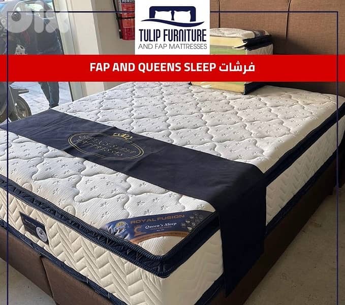 فرشات طبيه 2