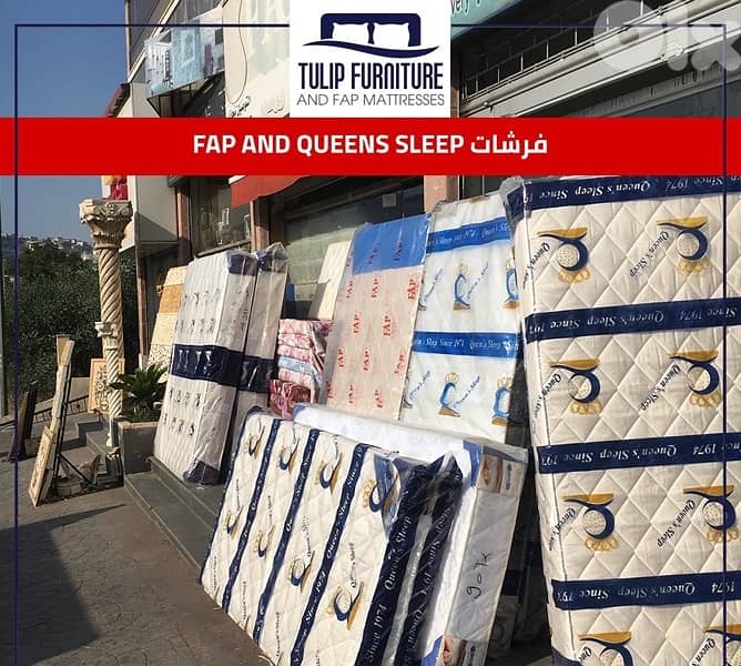 فرشات طبيه 5