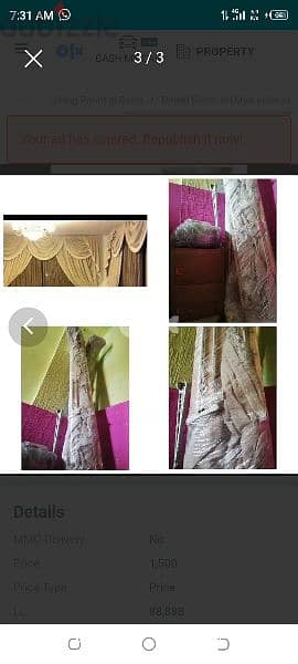 عفش / مفروشات للبيع / furnitsure for sale 5