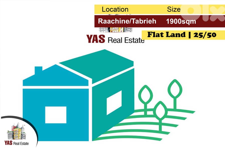 Raachine/Tabrieh 1900m2 | Flat Land | 25/50 | Prime Location | AC 0