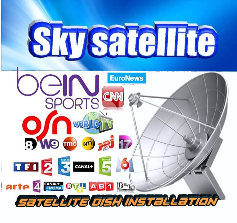 تركيب الدش الستلايت ساتلايت في لبنان القنوات اللبنانية SKY-SAT EUR-OV 0