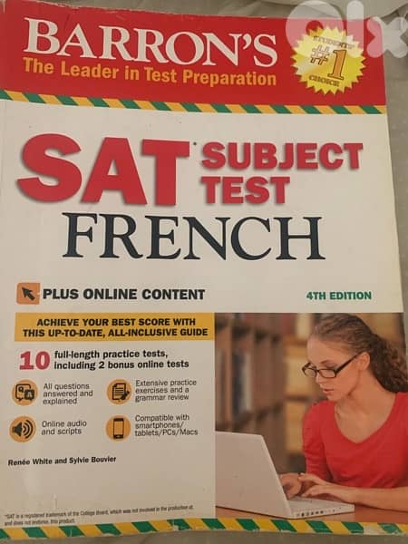 كتاب Sat فرنسي نظيف 0