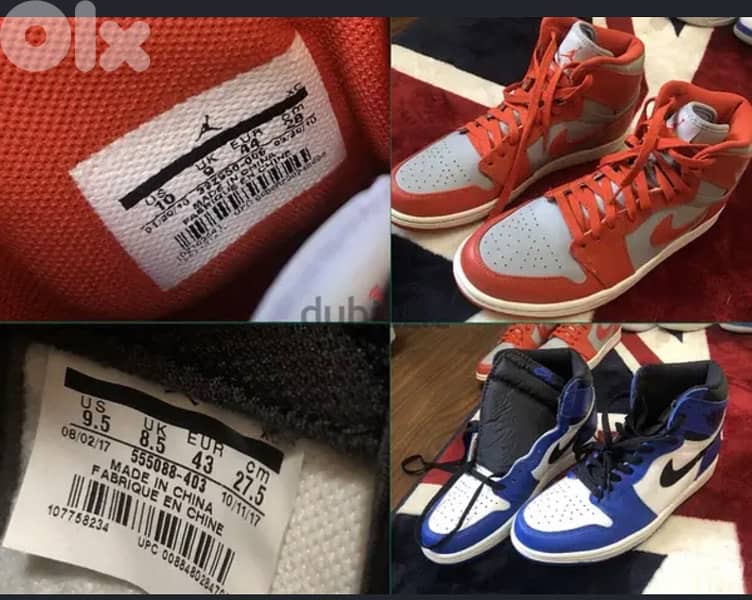 jordan retro nike basketball shoes collectible!!SELLING ALL TOGETHER!! 13