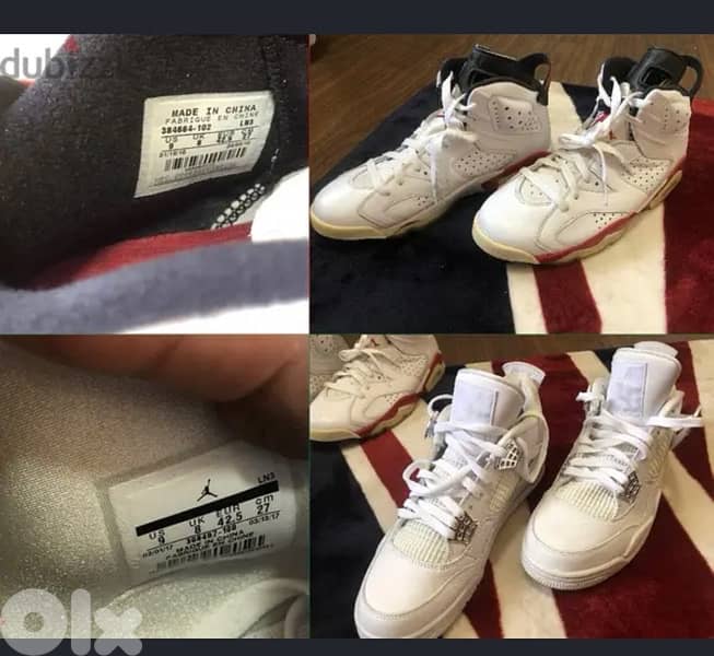 jordan retro nike basketball shoes collectible!!SELLING ALL TOGETHER!! 15