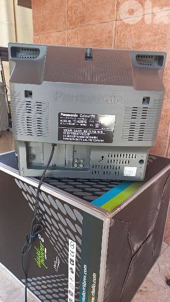 تلفزيون ورسيفر 2