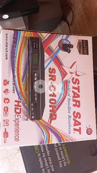 تلفزيون ورسيفر 3