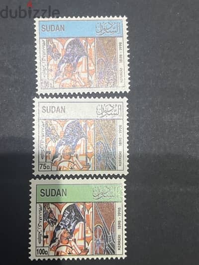 stamps Sudan