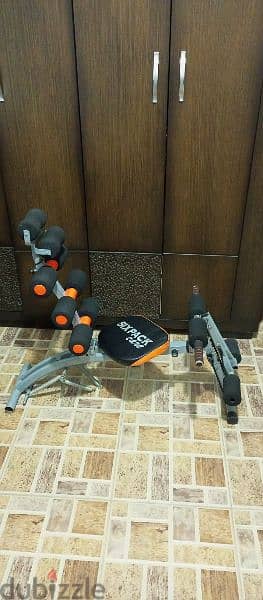 مكنة رياضة 2