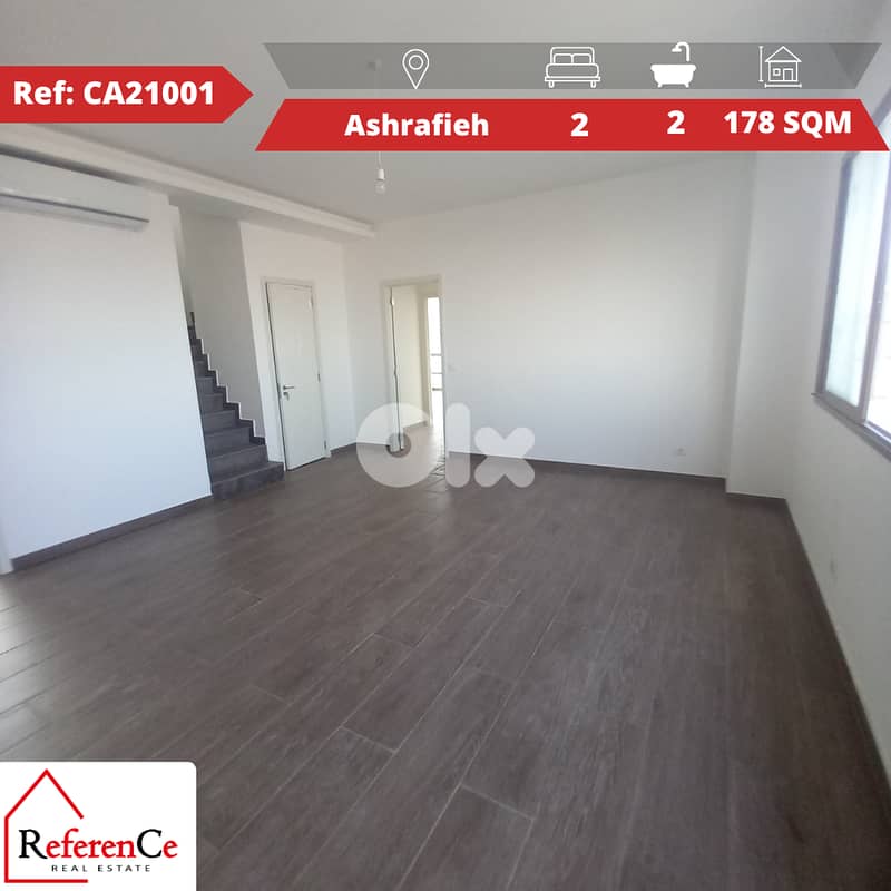 Brand new duplex for sale at Ashrafieh دوبلكس جديد للبيع في الأشرفية 0