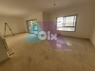 A 175 m2 apartment for sale in Martakla /Hazmieh