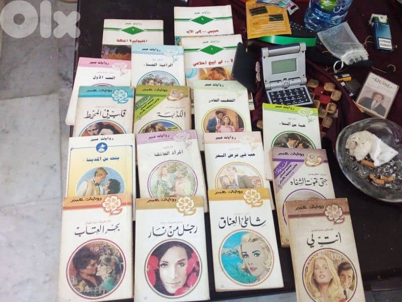 روايات عبير 0