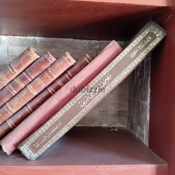 مجموعة كتب اسلامية قديمة 1