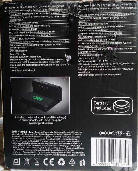 Wireless Charging Station Germany 1