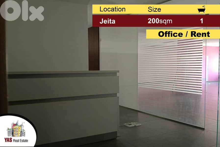 Jeita 200m2 | Office | Main Highway | Excellent Condition | Rent | AC 0
