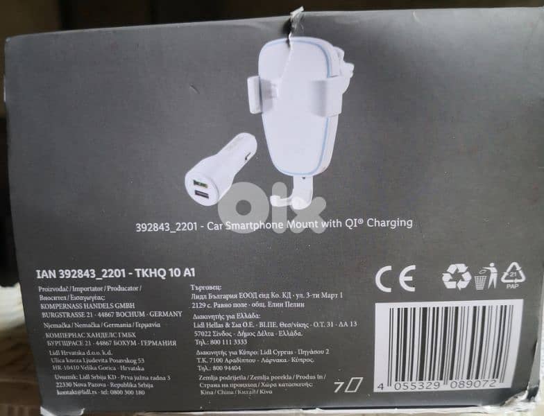 Wireless Fast Charger Germany 1