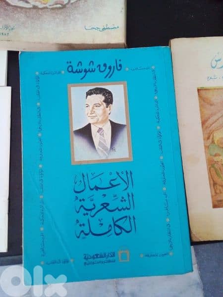 فاروق شوشة 0