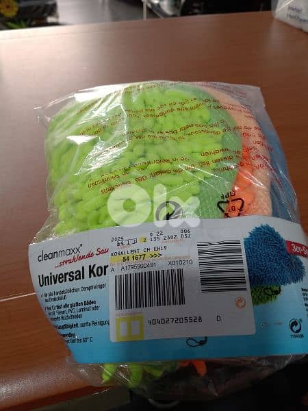 universal clean cloth mop 1