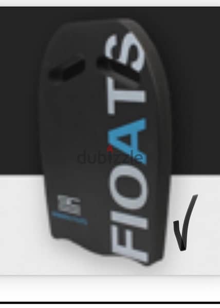 Swimming Kick board 0