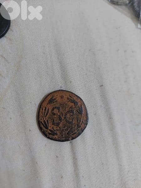 Roman Emperor Hadrian 117 _ 138 AD SC Bronze Coin Antioch mint 1