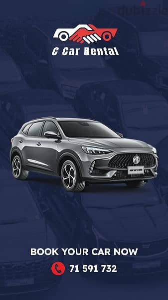 MG HS OR SIMILAR MODEL YEAR 2023 0