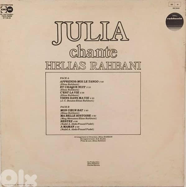 JULIA-Chante Elias Rahbani 1