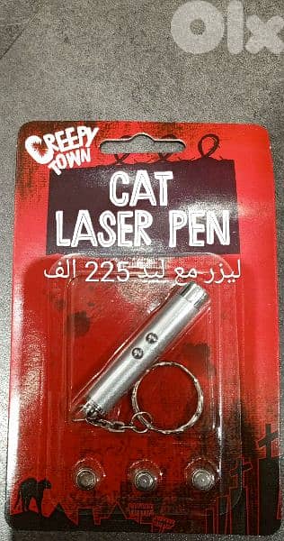 ادوات صناعية وعدة