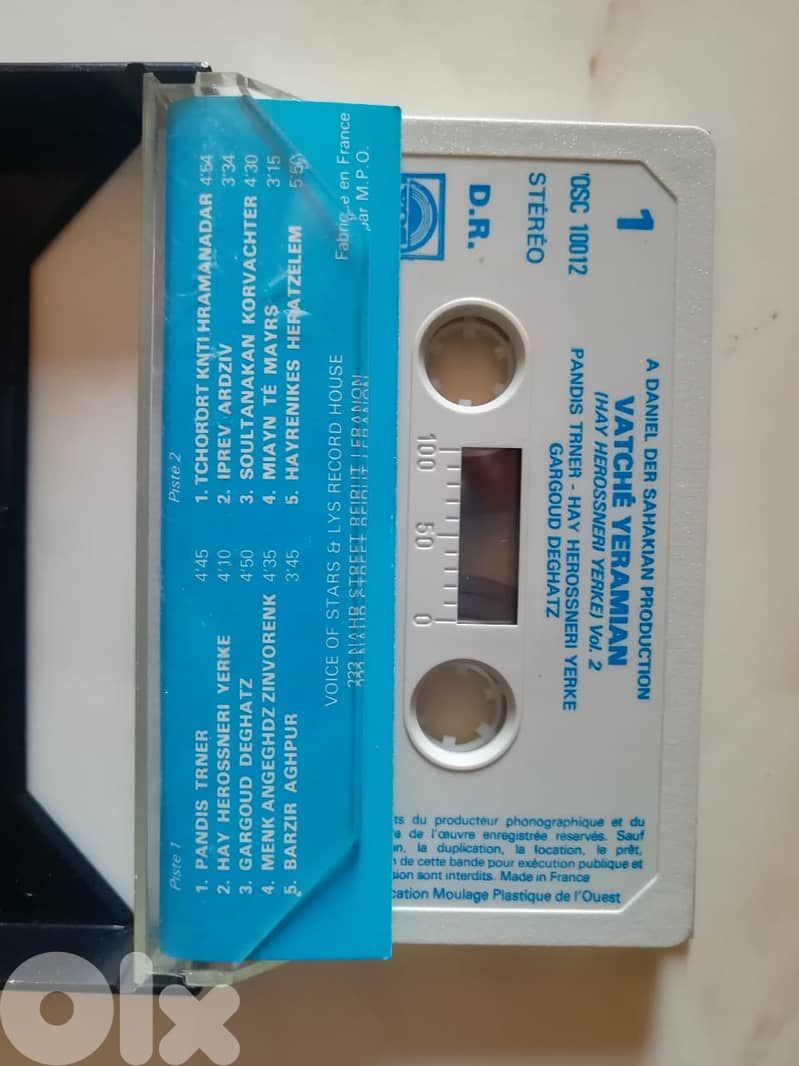 Vatche Yeramian "Tenor sax & violin" audio cassette 2