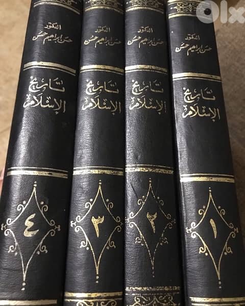 تاريخ الاسلام من ٤ مجلدات 0