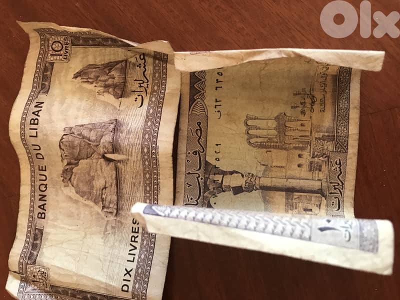 Old Lebanese currency 0