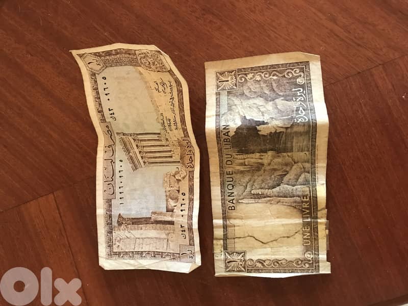 Old Lebanese currency 2
