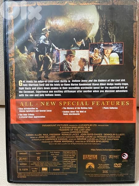 DVD Indiana Jones 4