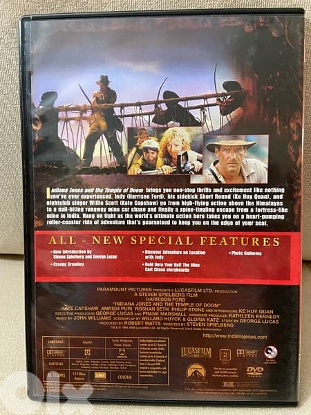 DVD Indiana Jones 6