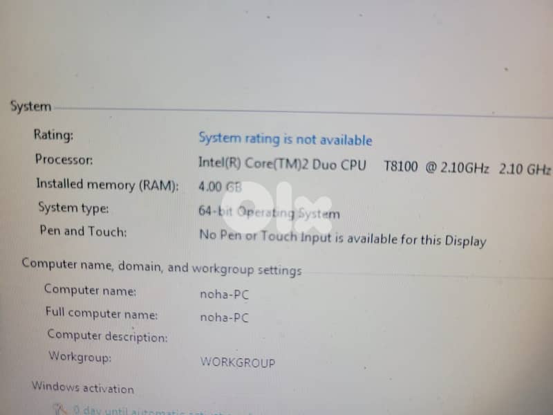 sony working pefectly 2