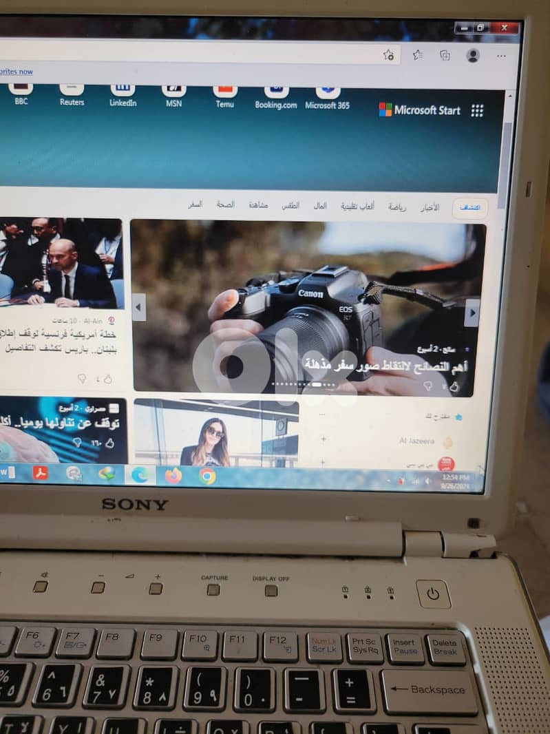 sony working pefectly 12