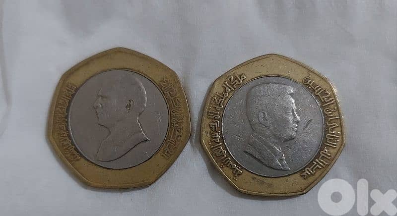Set Two Jordanian Memorial Half Dinar Memorial King Hussein& Abduallah 0
