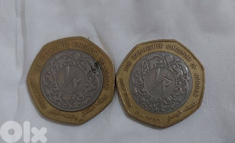 Set Two Jordanian Memorial Half Dinar Memorial King Hussein& Abduallah 1