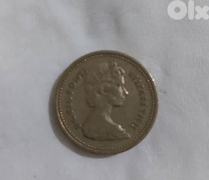 Queen Elizabeth II British pound Coin 0