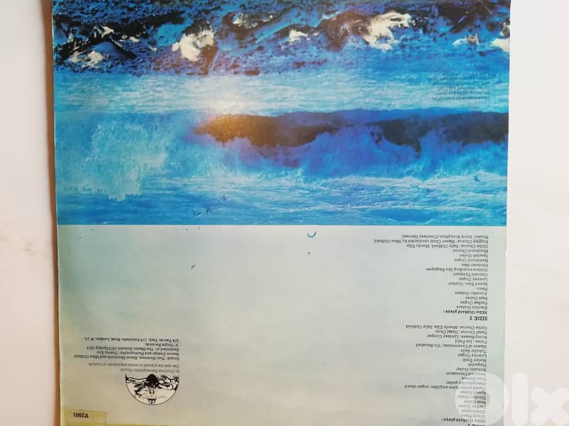 Mike Oldfield "Tubular bells" vinyl 1