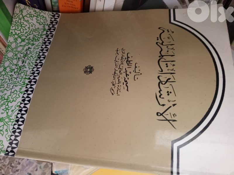 كتب مميزه 19