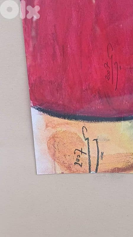 لوحة رسم اوروبية 4