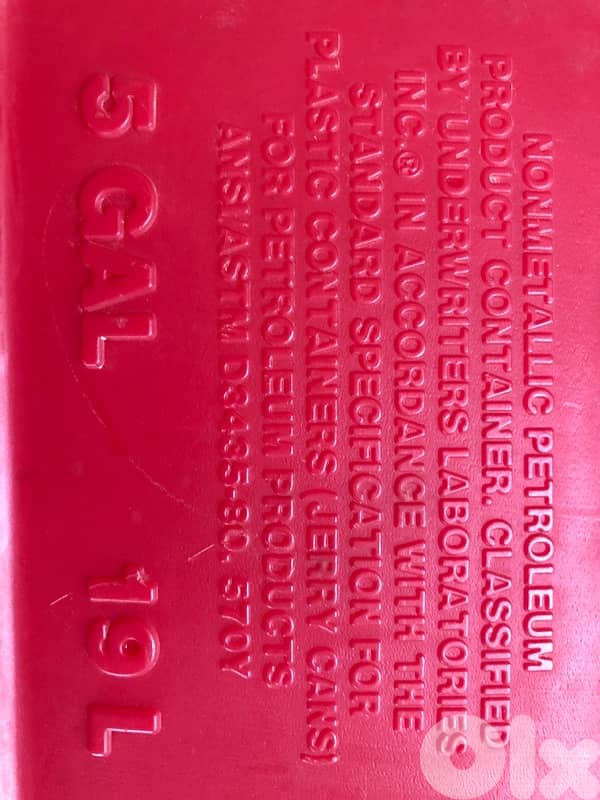 gasoline gallon gott 3