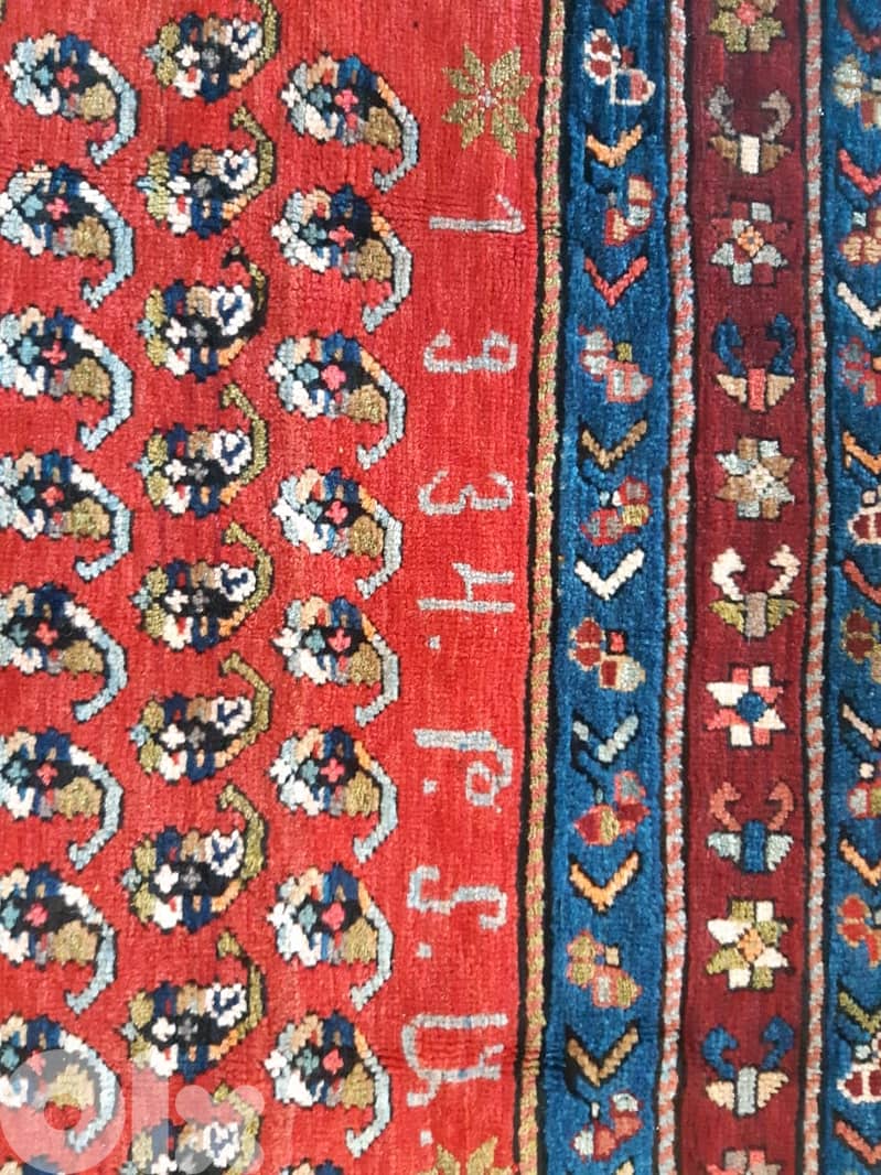 Armenian Carpet 125 X 205 cm 0